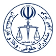 مرکز امورمشاوران حقوقی، وکلاو کارشناسان