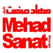 شرکت مهاد صنعت