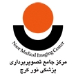 تصویربرداری نور