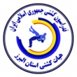 هیئت کشتی استان البرز